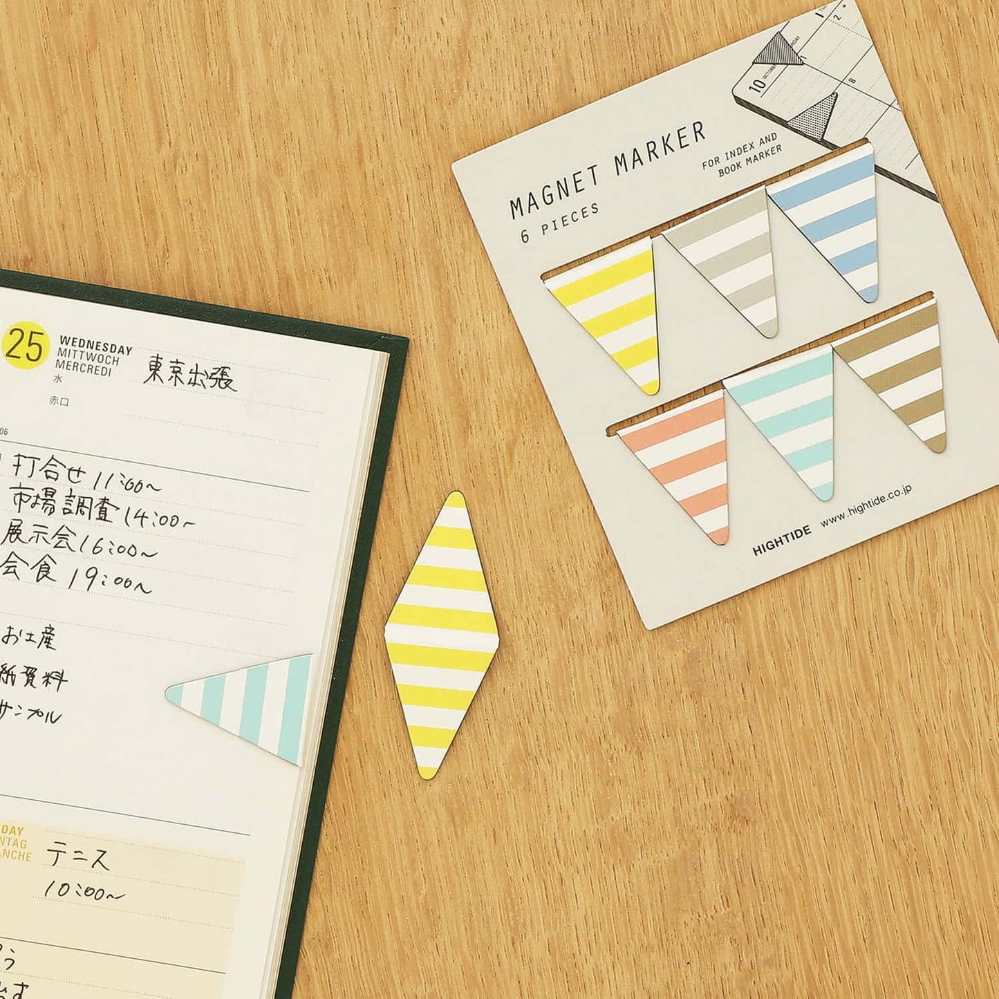 Hightide: Magnetic Bookmark, Hobonichi Techo Accessories