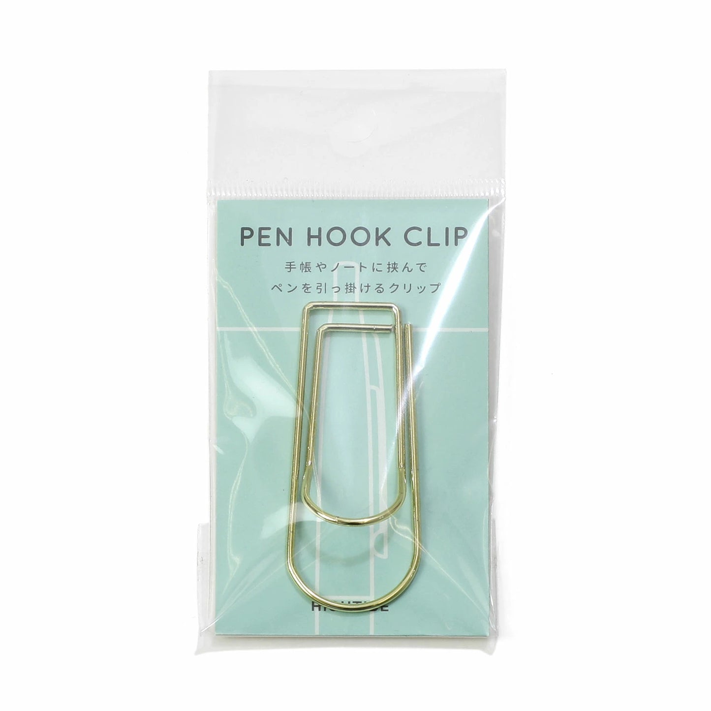 Hightide: Pen Hook Clip, Hobonichi Techo Accessories