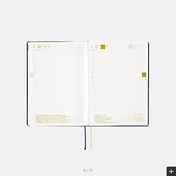 Hobonichi Techo 2025 Hiroko Kubota: Crescent Moon Delivery HON / A5 Size / Daily / Jan start / Mon start - English Edition