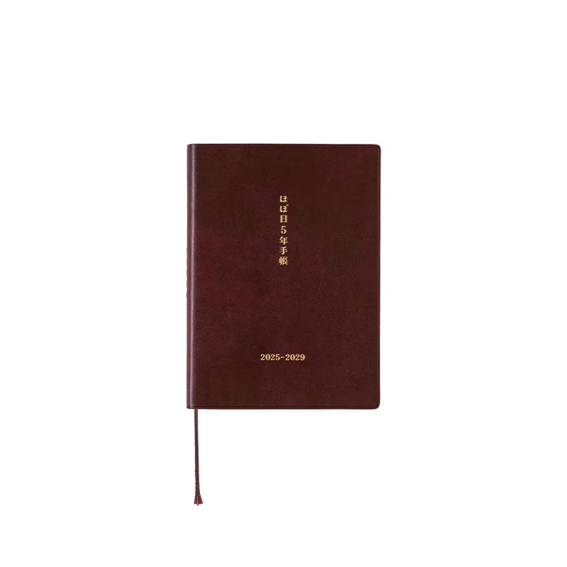 Sale! Hobonichi Techo 2025 Hobonichi 5-Year Techo Japanese Book (2025-2029) [A6 size] A6 Size / 2025-2029 / Five Years in One Book - 2025 January Start