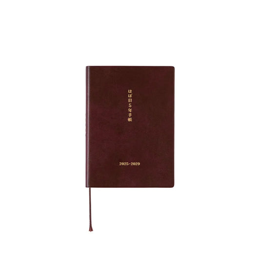 Sale! Hobonichi Techo 2025 Hobonichi 5-Year Techo Japanese Book (2025-2029) [A6 size] A6 Size / 2025-2029 / Five Years in One Book - 2025 January Start