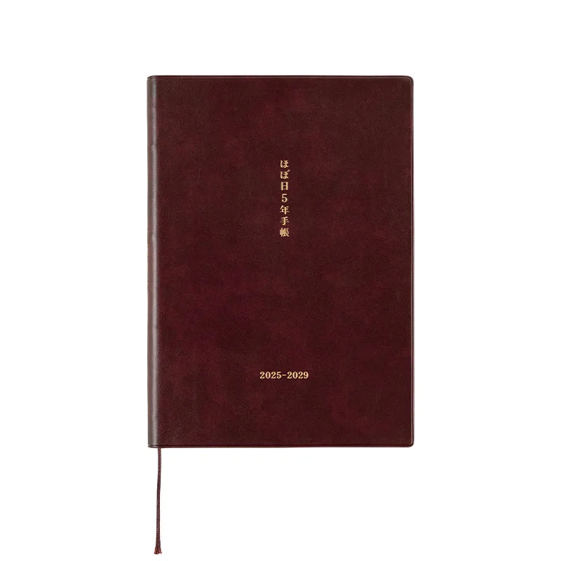 Sale! Hobonichi Techo 2025 Large Hobonichi 5-Year Techo Japanese Book (2025-2029) [A5 size] A5 Size / 2025-2029 / Five Years in One Book - 2025 January Start