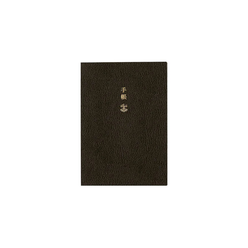 Sale! Hobonichi Techo 2025 English Planner Book (January Start) A6 Size / Daily / Jan start / Mon start
