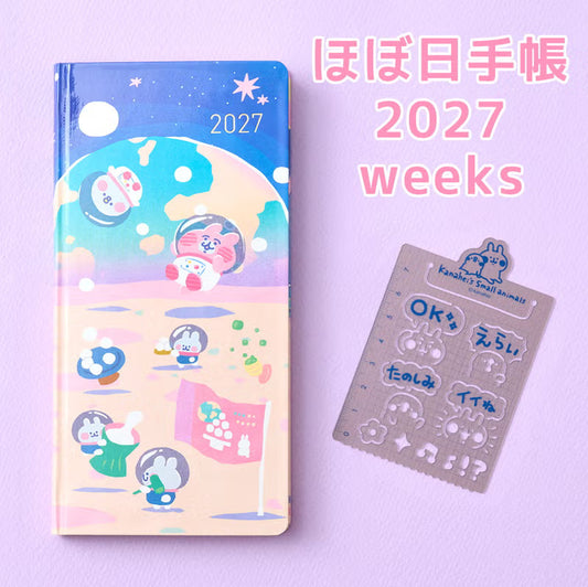 Hobonichi Techo 2027 custom edition - Kanahei’s Small Animals Weeks Hardcover Book (Japanese)  / Weekly Horizontal / Jan start / Mon start - Japanese Edition