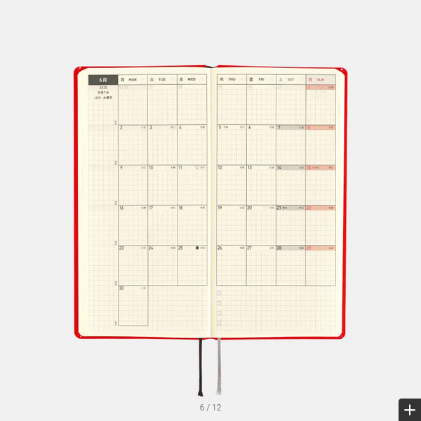 Sale! Hobonichi Weeks MEGA,  Hobonichi Techo 2025 Colors: Chili Pepper Weeks Mega Hardcover Book / Weekly Horizontal / January start / Monday start - English Edition