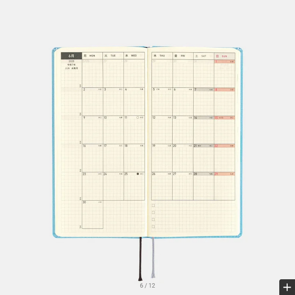 Sale! Hobonichi Weeks MEGA,  Hobonichi Techo 2025 Colors: Lemon Water Weeks Mega Hardcover Book / Weekly Horizontal / January start / Monday start - English Edition