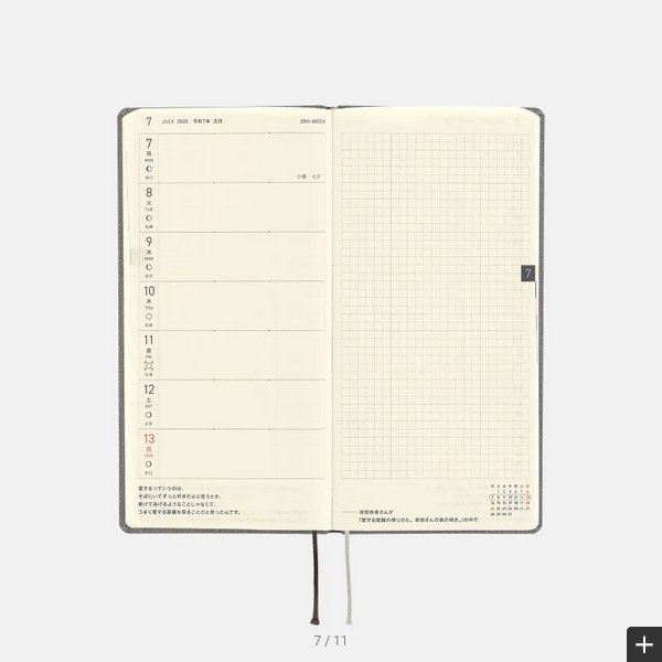 Sale! Hobonichi Techo 2025 Colors: Smoke Gray Weeks Hardcover Book / Weekly Horizontal / January start / Monday start - English Edition