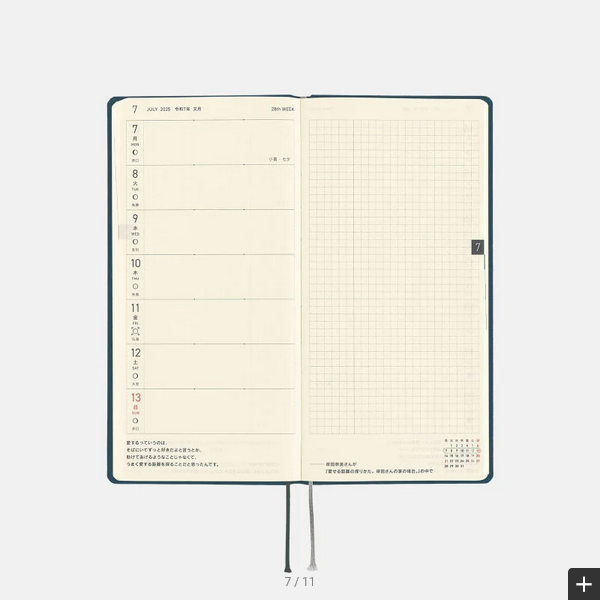 Hobonichi Techo 2025 Colors: Star Dust Weeks Hardcover Book / Weekly Horizontal / January start / Monday start - English Edition