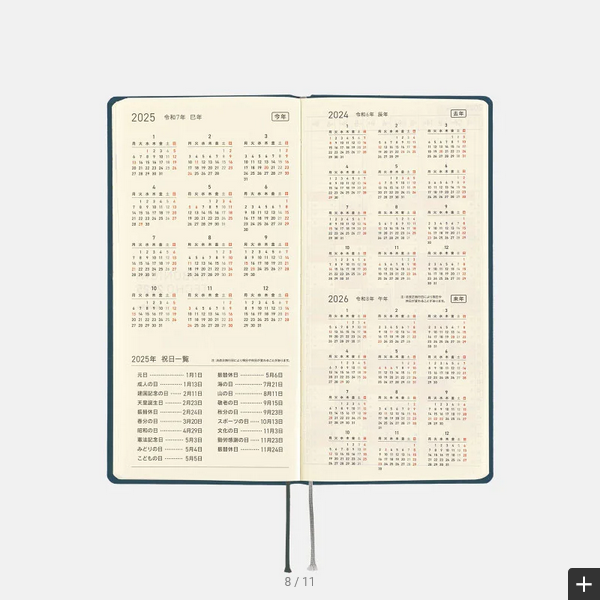Hobonichi Techo 2025 Colors: Star Dust Weeks Hardcover Book / Weekly Horizontal / January start / Monday start - English Edition