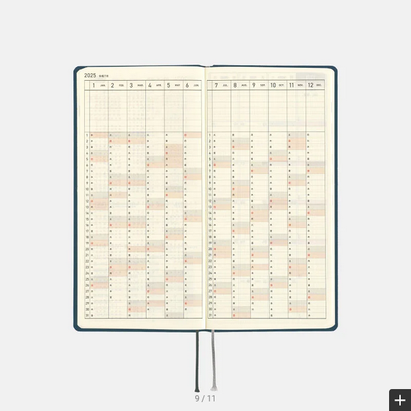 Hobonichi Techo 2025 Colors: Star Dust Weeks Hardcover Book / Weekly Horizontal / January start / Monday start - English Edition