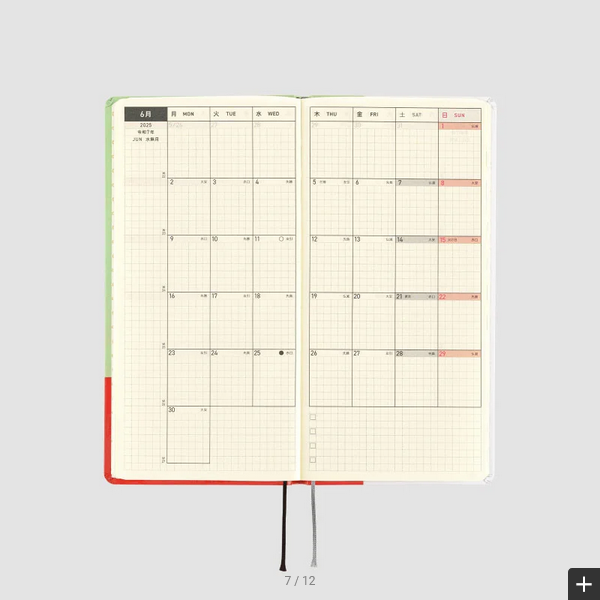 Hobonichi Techo 2025 Keiko Shibata: Thanks for your hard work, Aoki-san Weeks Hardcover Book / Weekly Horizontal / January start / Monday start - English Edition
