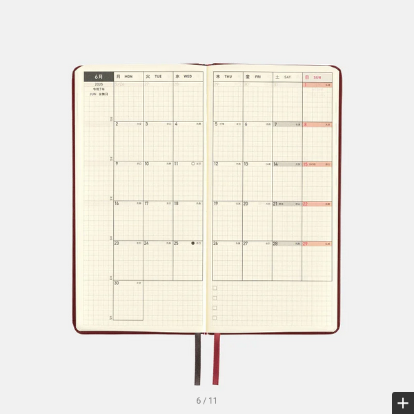 Hobonichi Techo 2025 Leather: Pomegranate Weeks Hardcover Book / Weekly Horizontal / January start / Monday start - English Edition