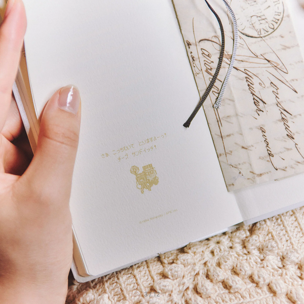 Hobonichi Techo 2025 MOTHER: Smiles & Tears Weeks Hardcover Book / Weekly Horizontal / January start / Monday start - English Edition