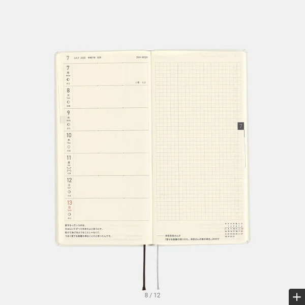 Hobonichi Techo 2025 MOTHER: Smiles & Tears Weeks Hardcover Book / Weekly Horizontal / January start / Monday start - English Edition
