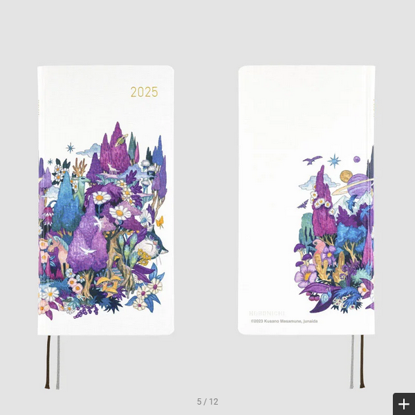 Hobonichi Techo 2025 Masamune Kusano x junaida: Through the Purple Night Weeks Hardcover Book / Weekly Horizontal / January start / Monday start - English Edition