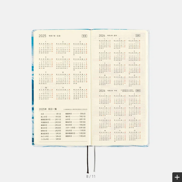 Hobonichi Techo 2025 Naoki Ishikawa: Denali in the Midnight Sun #1 Weeks Hardcover Book / Weekly Horizontal / January start / Monday start - English Edition