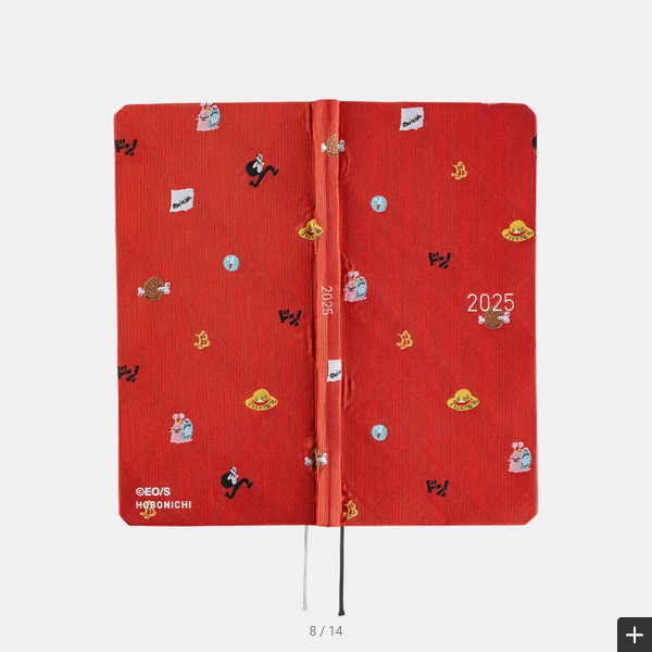 Hobonichi Techo 2025 ONE PIECE magazine: DON! Weeks Hardcover Book / Weekly Horizontal / January start / Monday start - English Edition