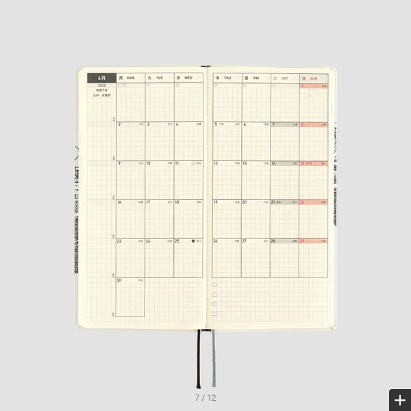 Sale! Hobonichi Techo 2025 ONE PIECE magazine: Straw Hat Luffy (Ivory) Weeks Hardcover Book / Weekly Horizontal / January start / Monday start - English Edition