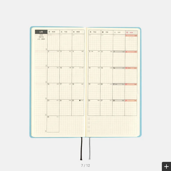 Hobonichi Techo 2025 Smooth: Vanilla Soda Weeks Softcover Book / Weekly Horizontal / January start / Monday start - English Edition