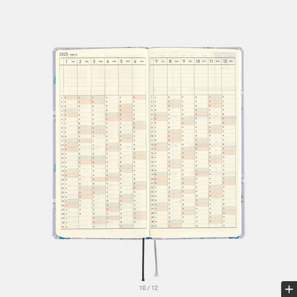 Sale! Hobonichi Techo 2025 Yumi Kitagishi: Beautiful Wallpaper Weeks Hardcover Book / Weekly Horizontal / January start / Monday start - English Edition