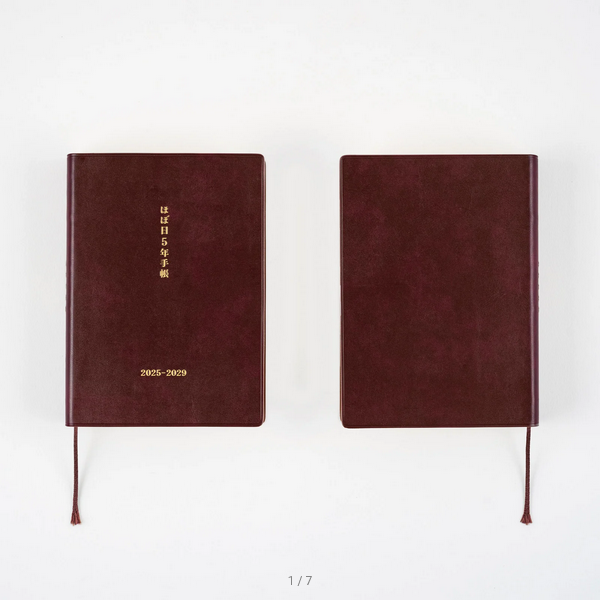 Sale! Hobonichi Techo 2025 Hobonichi 5-Year Techo Japanese Book (2025-2029) [A6 size] A6 Size / 2025-2029 / Five Years in One Book - 2025 January Start