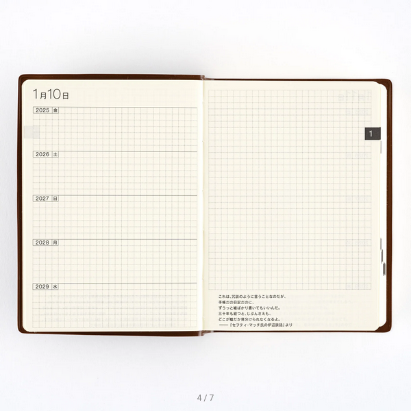 Sale! Hobonichi Techo 2025 Hobonichi 5-Year Techo Japanese Book (2025-2029) [A6 size] A6 Size / 2025-2029 / Five Years in One Book - 2025 January Start