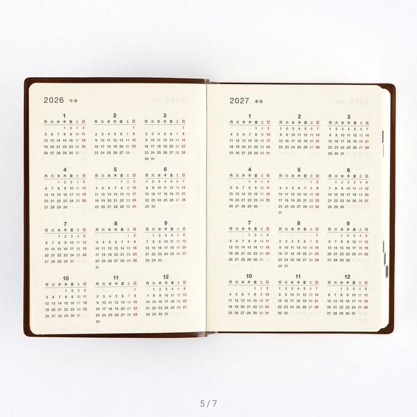 Sale! Hobonichi Techo 2025 Hobonichi 5-Year Techo Japanese Book (2025-2029) [A6 size] A6 Size / 2025-2029 / Five Years in One Book - 2025 January Start