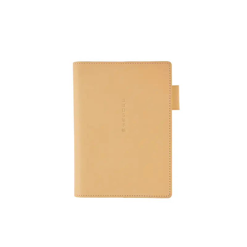 Hobonichi 5-Year Techo Leather Cover (Natural) A6 Size (fits 5-Year Techo) (Cover Only)