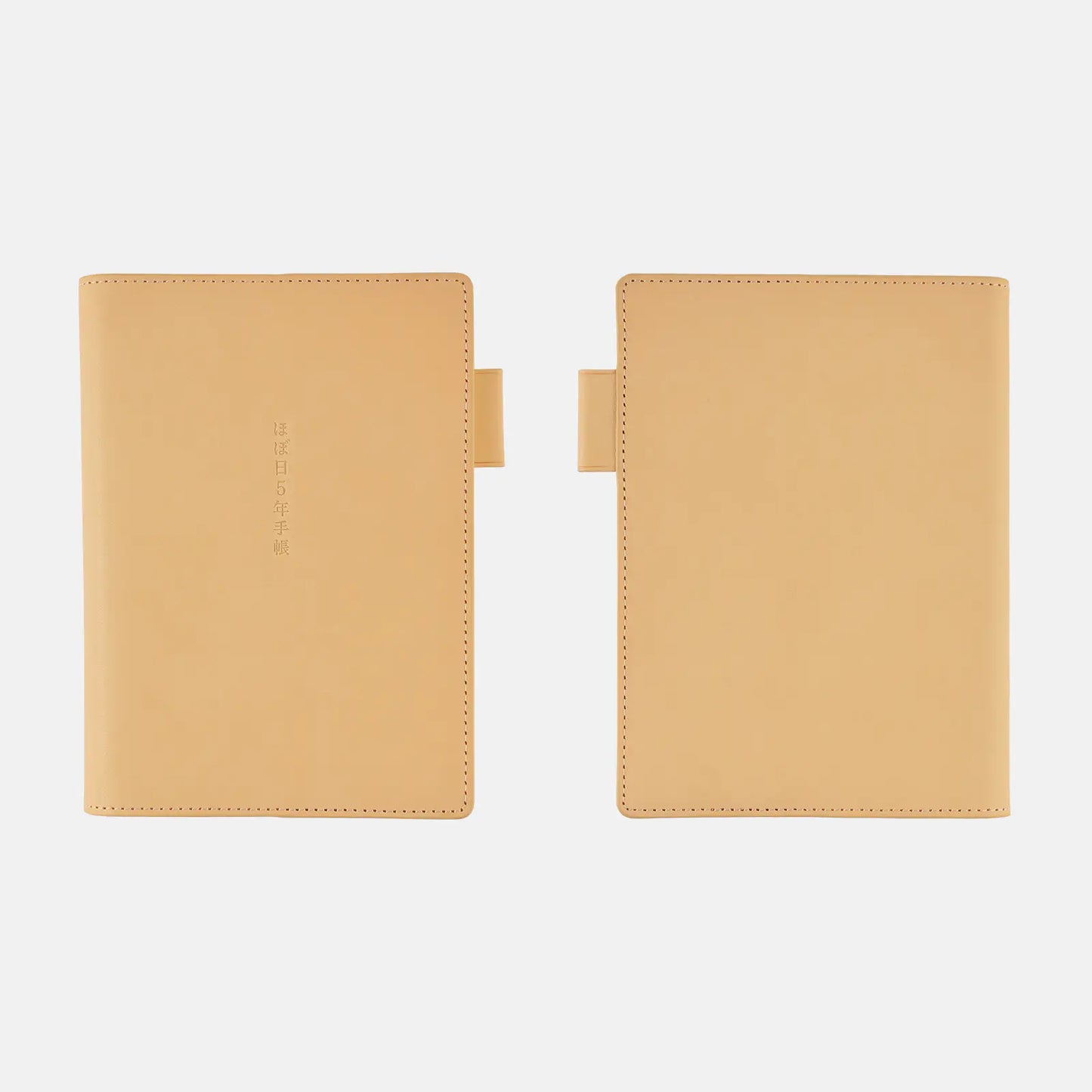 Hobonichi 5-Year Techo Leather Cover (Natural) A6 Size (fits 5-Year Techo) (Cover Only)