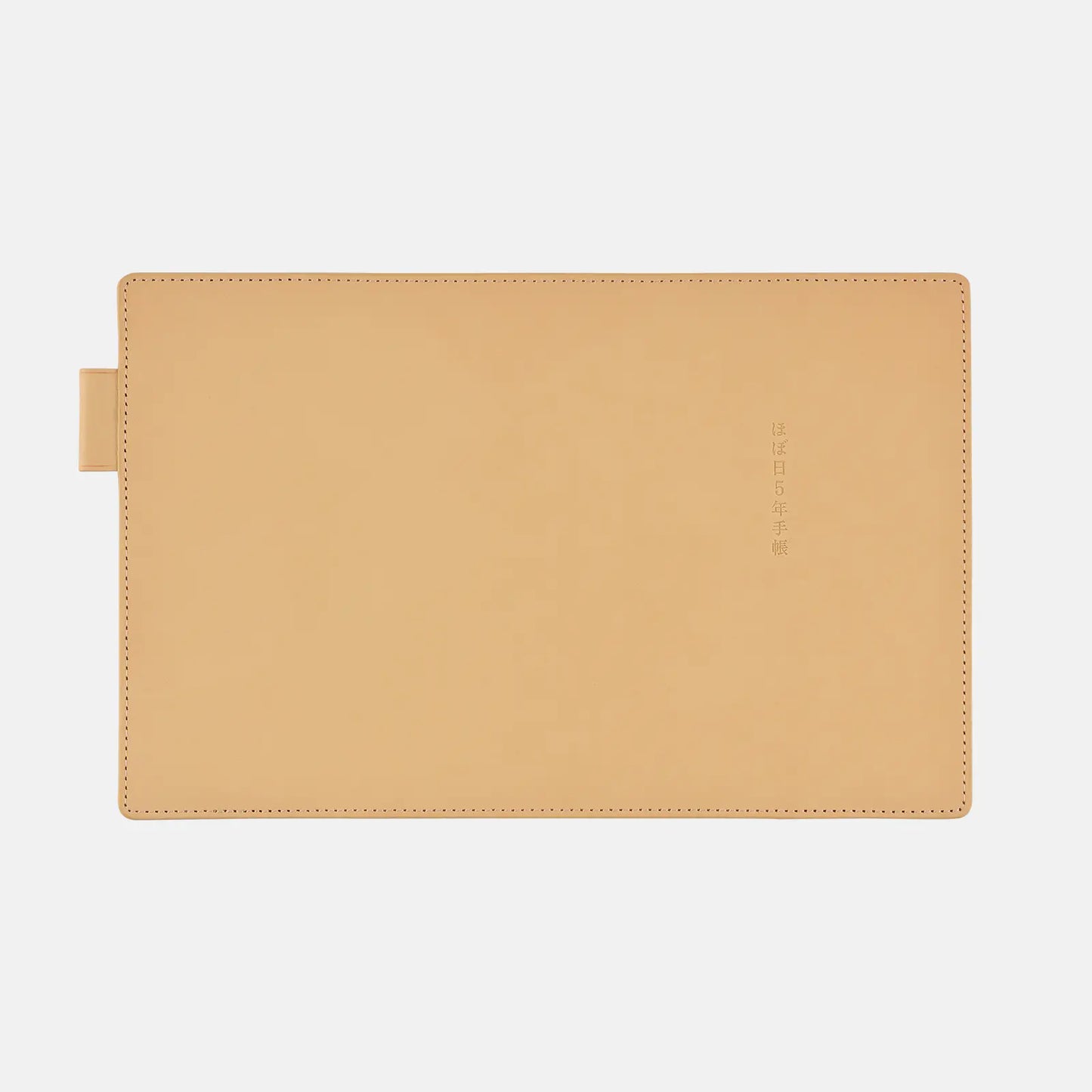 Hobonichi 5-Year Techo Leather Cover (Natural) A6 Size (fits 5-Year Techo) (Cover Only)