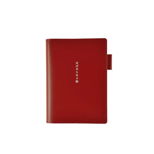 Hobonichi 5-Year Techo Leather Cover (Red) A6 Size (fits 5-Year Techo) (Cover Only)