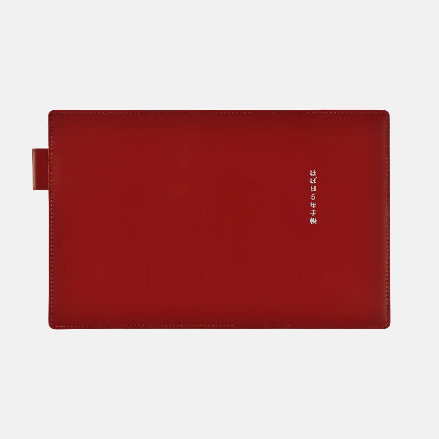 Hobonichi 5-Year Techo Leather Cover (Red) A6 Size (fits 5-Year Techo) (Cover Only)