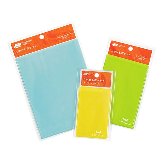 Hobonichi: Add-on Pocket Card Size / Ticket Size / Postcard Size, 2025 Hobonichi Accessories