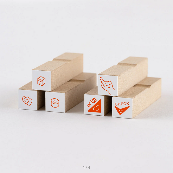 Hobonichi: Hobonichi Stamp Set, 2025 Hobonichi Accessories
