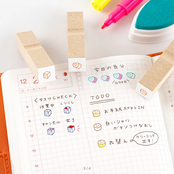 Hobonichi: Hobonichi Stamp Set, 2025 Hobonichi Accessories