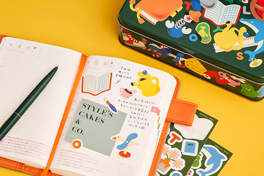 Hobonichi: Stationery Set - Tools & Toys Box, Hobonichi Techo Accessories