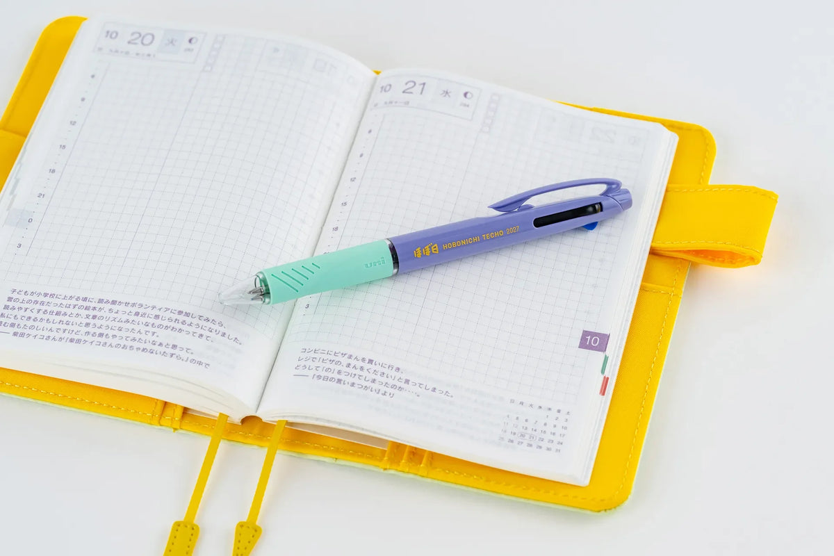 Hobonichi Store Exclusives 2027,  3-Color Jetstream Ballpoint Pen, Hobonichi Pen 2027