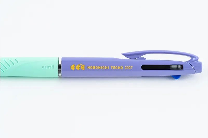 Hobonichi Store Exclusives 2027,  3-Color Jetstream Ballpoint Pen, Hobonichi Pen 2027
