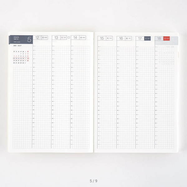Hobonichi Techo 2025 Spring April Start - Hobonichi Techo 2025 Japanese Cousin Book (April Start) - Japanese Edition -