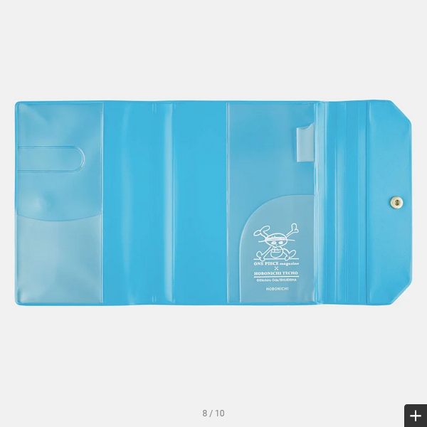 Hobonichi Techo 2025 ONE PIECE magazine: Banquet (Blue) A6 Original Size Cover (Cover Only)