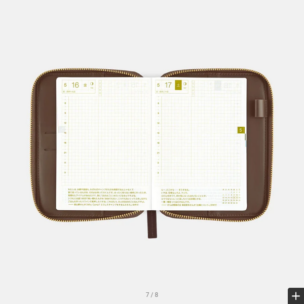 Hobonichi Techo 2025 Taut Zipped (Café au Lait Plaid) A6 Original Size Cover (Cover Only)