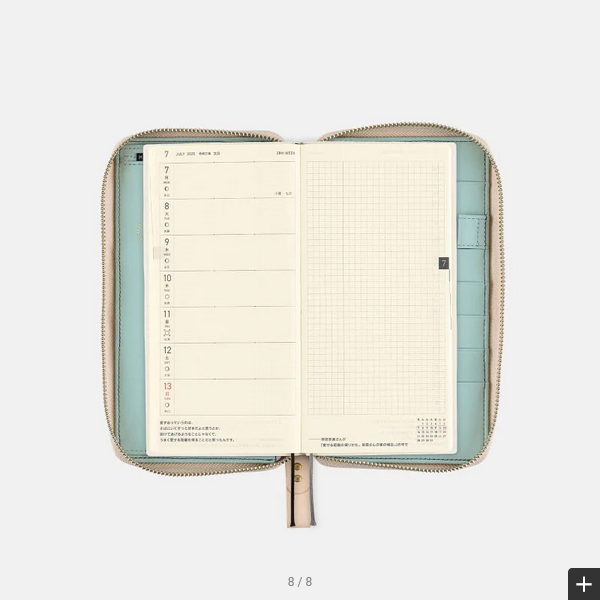 Hobonichi Techo 2025 minä perhonen: piece, (Weeks Mix) Weeks Cover (Cover Only)