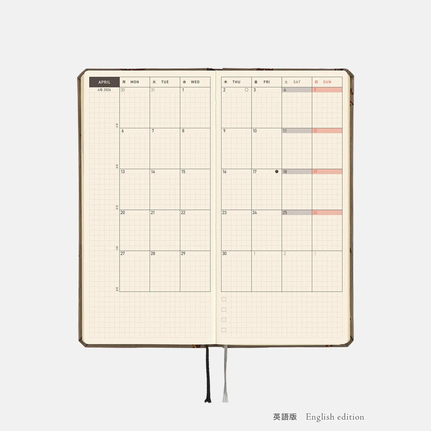 Weeks MEGA, Hobonichi Techo 2026 Bow & Tie: Galloping Horses Weeks Mega Hardcover Book / Weekly Horizontal / Jan start / Mon start - English Edition
