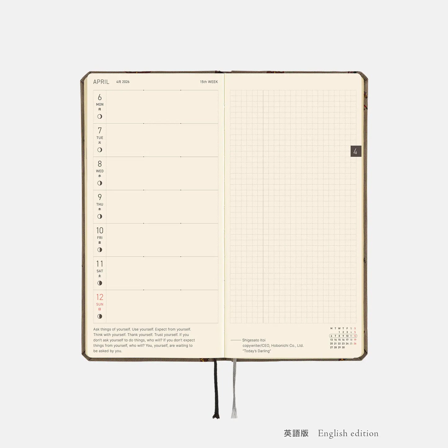 Weeks MEGA, Hobonichi Techo 2026 Bow & Tie: Galloping Horses Weeks Mega Hardcover Book / Weekly Horizontal / Jan start / Mon start - English Edition