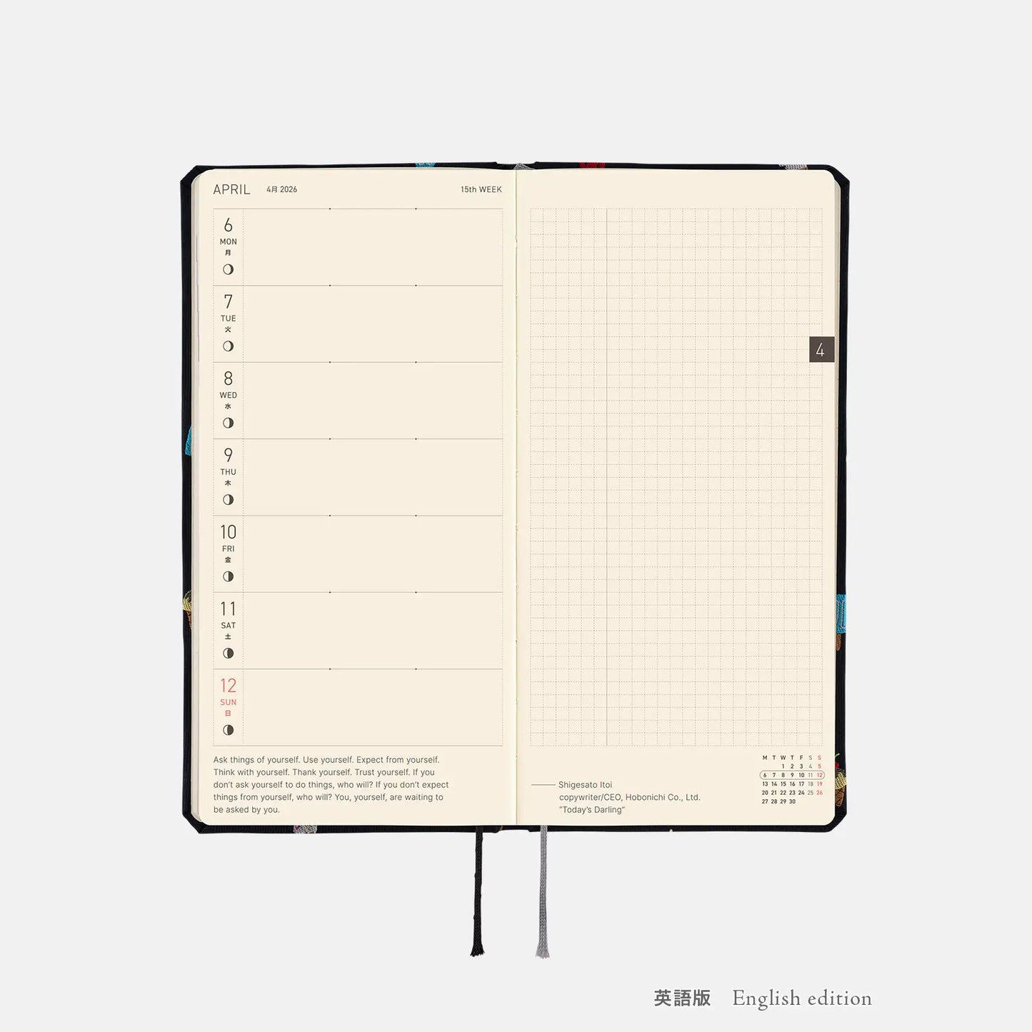 PRE-ORDER Hobonichi Techo 2026 Bow & Tie: Happy Ice Cream Weeks Hardcover Book / Weekly Horizontal / Jan start / Mon start - English Edition
