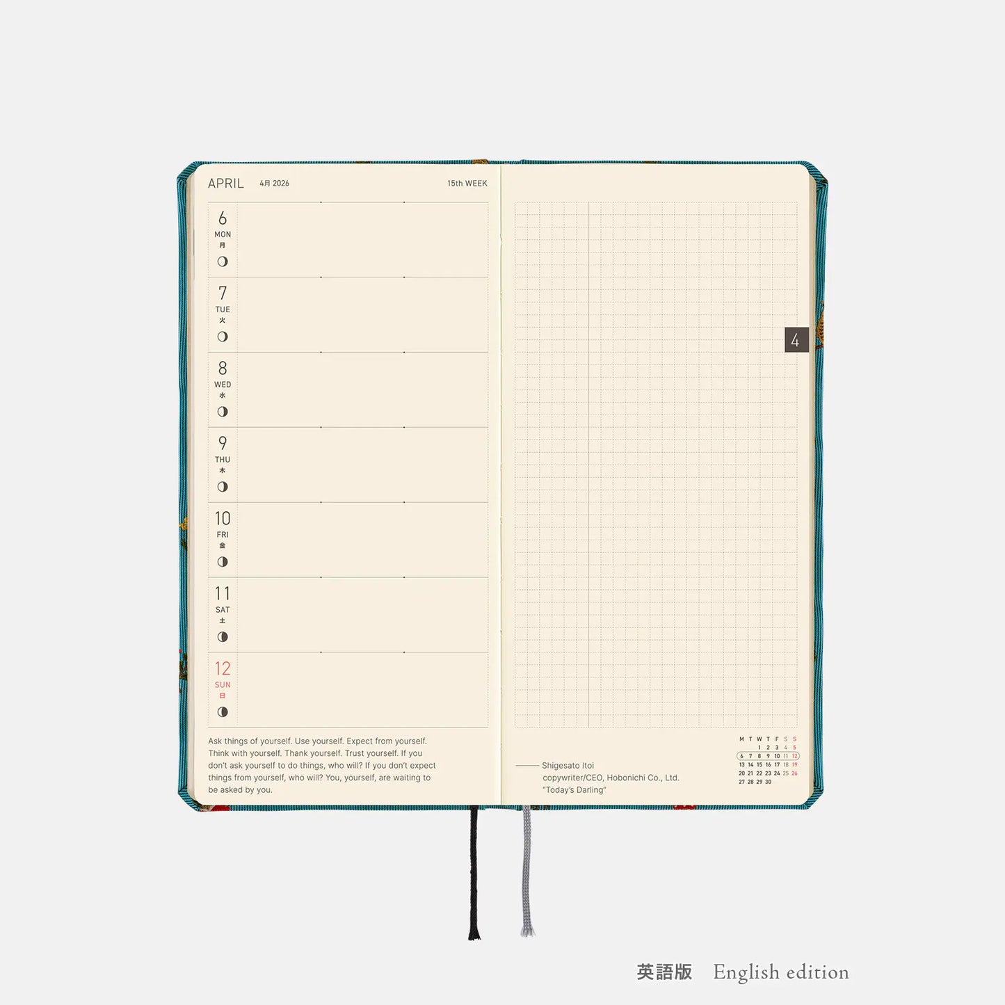 Weeks MEGA, Hobonichi Techo 2026 Bow & Tie: In the Forest Weeks Mega Hardcover Book / Weekly Horizontal / Jan start / Mon start - English Edition