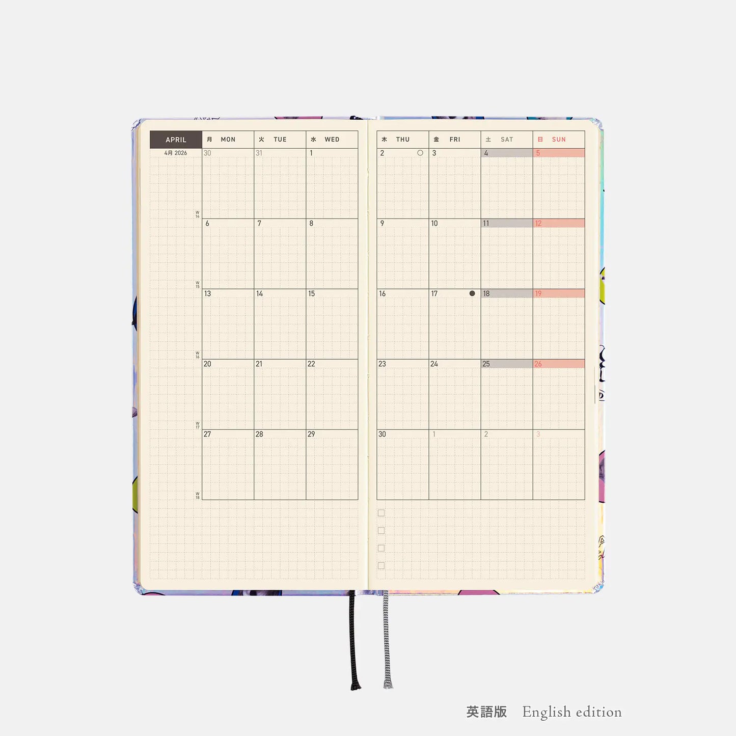 PRE-ORDER Hobonichi Techo 2026 Candy Stripper: Random Dog & Cat (Aurora) Weeks Hardcover Book / Weekly Horizontal / Jan start / Mon start - English Edition