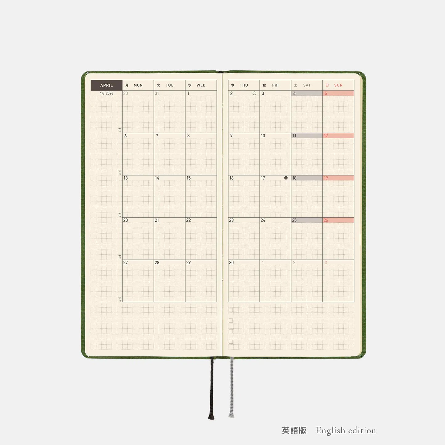 Hobonichi Techo 2026 Colors: Antique Green Weeks Hardcover Book / Weekly Horizontal / Jan start / Mon start - English Edition