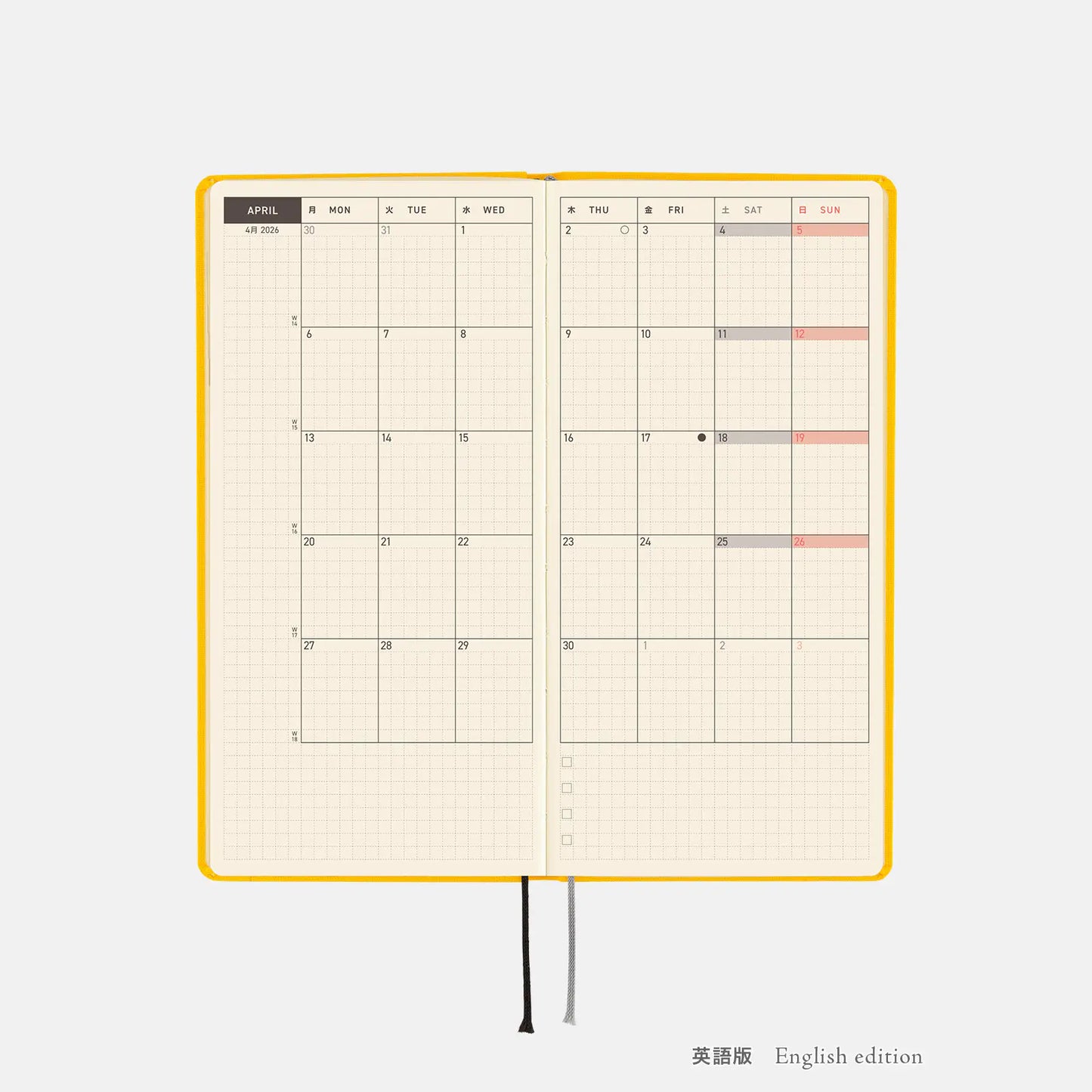 PRE-ORDER Hobonichi Techo 2026 Colors: Full Moon Yellow Weeks Hardcover Book / Weekly Horizontal / Jan start / Mon start - English Edition