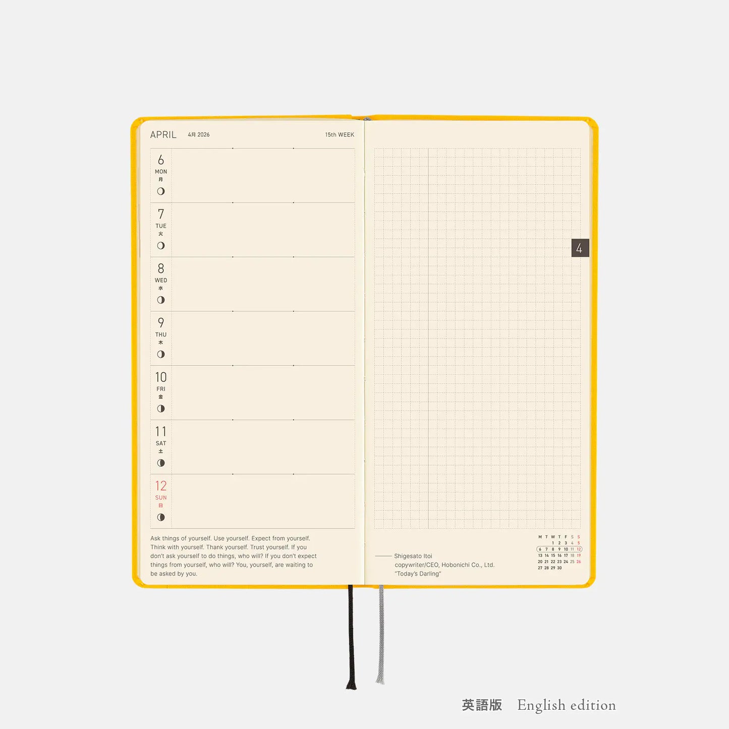 PRE-ORDER Hobonichi Techo 2026 Colors: Full Moon Yellow Weeks Hardcover Book / Weekly Horizontal / Jan start / Mon start - English Edition